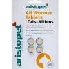 AP ALLWORMER CAT/KITTEN 4 PACK