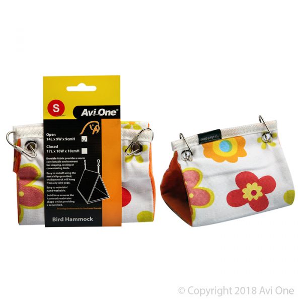 Y Bird Hammock Open S 14L X 9W X 9cm H