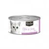 Kit Cat Tuna & Crab Cat Food 80gm (2pcs)