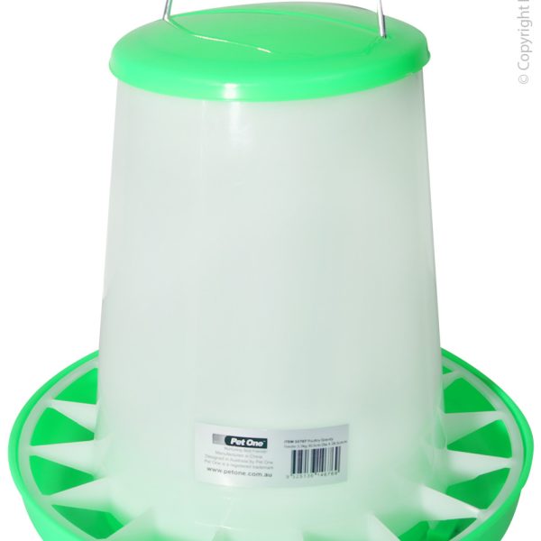 Poultry Gravity Feeder 5.5kg 30.5cm Dia X 28.5cm H