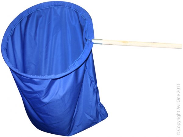 Bird Net Round 45cm w 65cm Sock and Handle